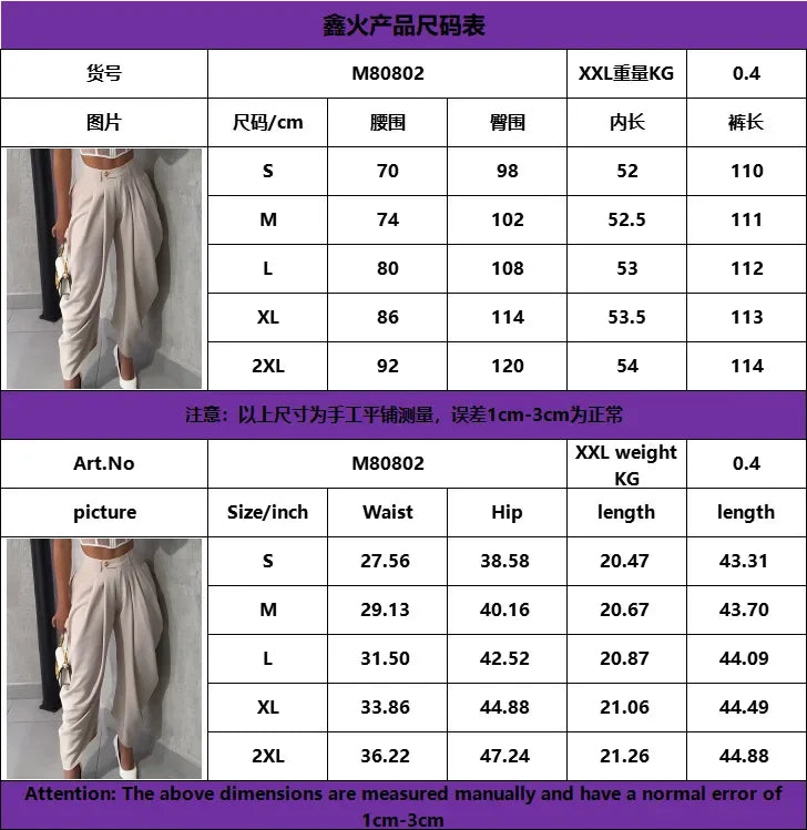 2026 Fall Autumn OL Work Fashion Active Casual Street Solid Color Trouser Women High Waist Jogger Loose Long Harlen Pants